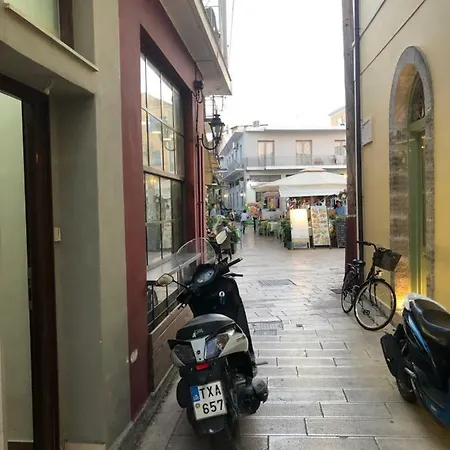 Apartamento Square *